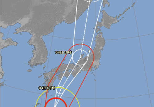 臨時休業のお知らせ【台風21号】